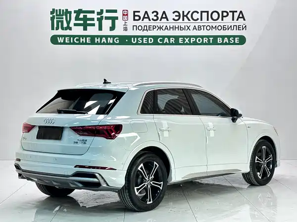 Audi Q3 2022