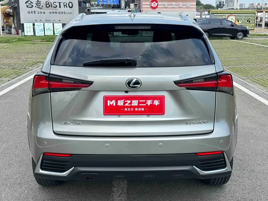 Lexus NX 2021