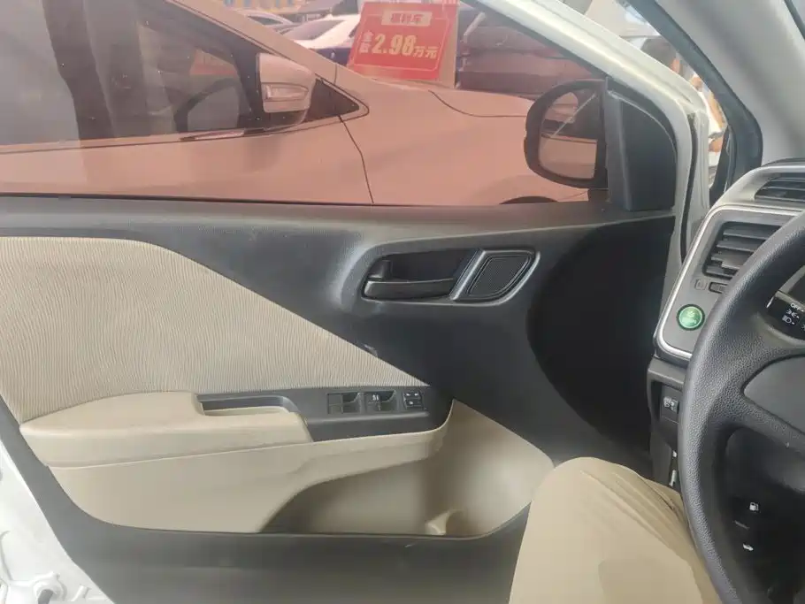 Honda City 2018