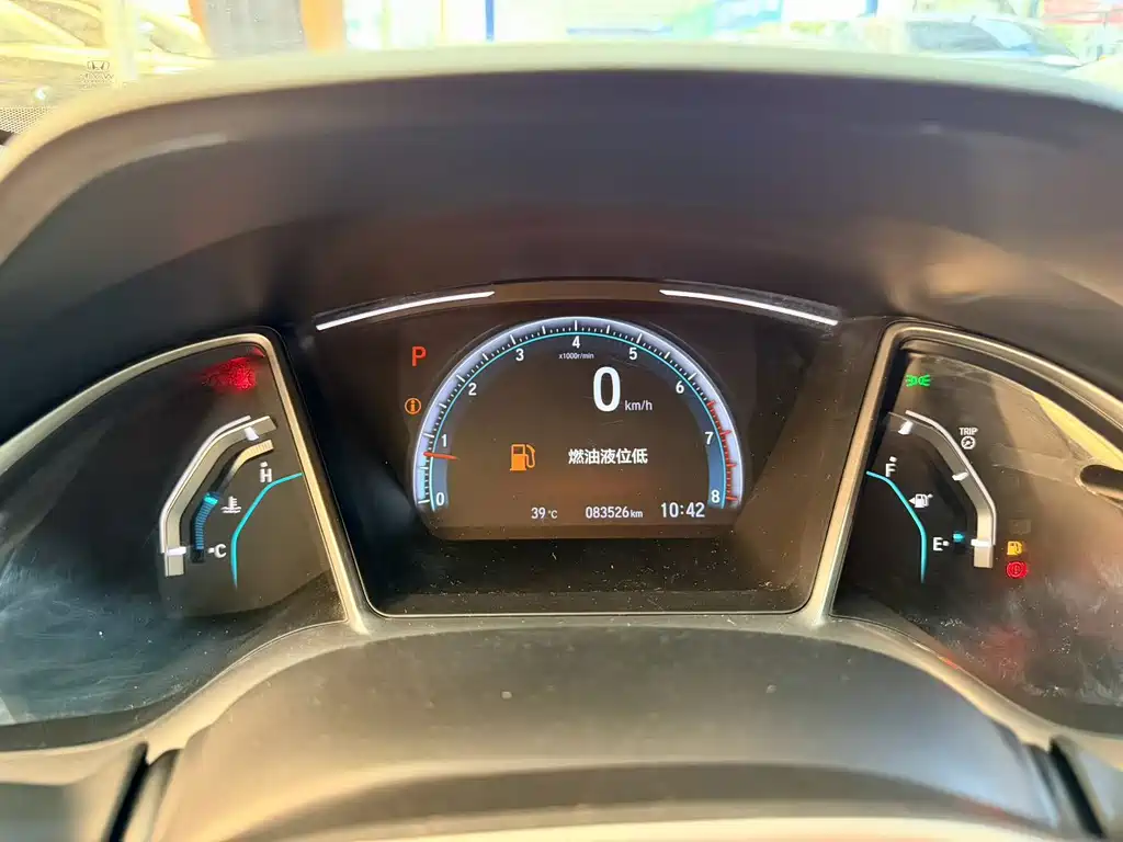 Honda Civic 2021