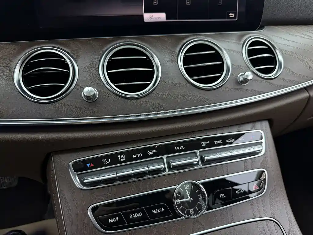 Mercedes-Benz E-Class 2020 — фото 10