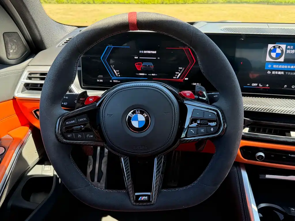 BMW M3 2025 — фото 15