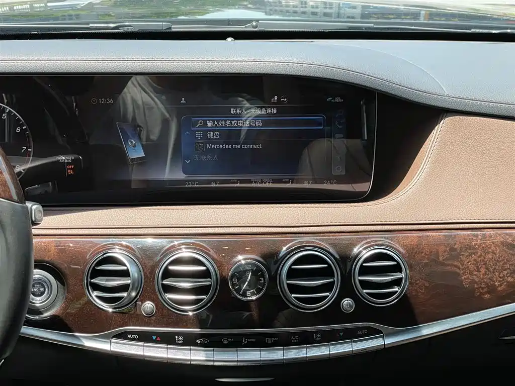 Mercedes-Benz S-Class 2020 — фото 18
