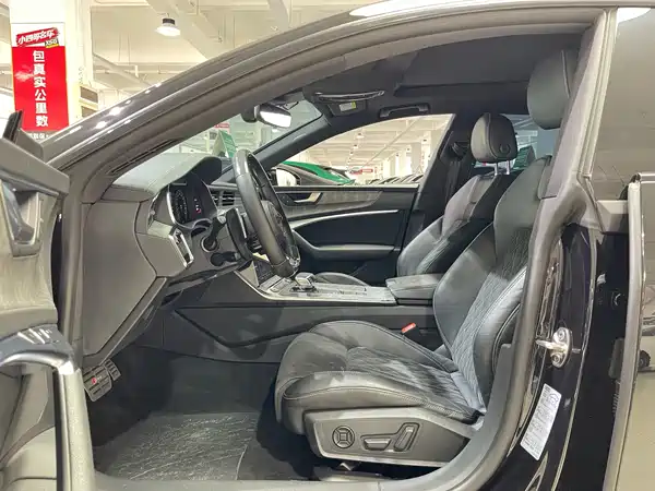 Audi A7L 2022