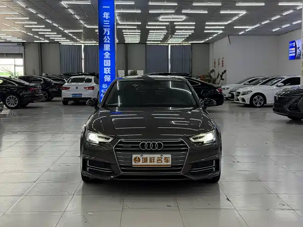 Audi A4L 2018