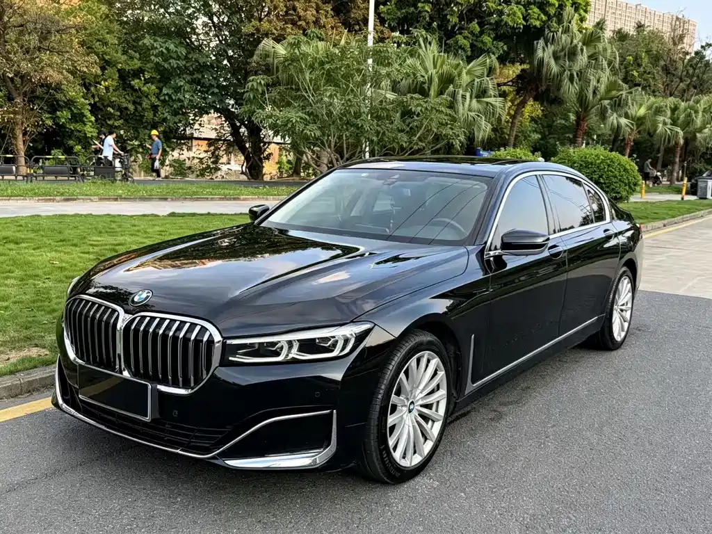 BMW 7 Series 2020