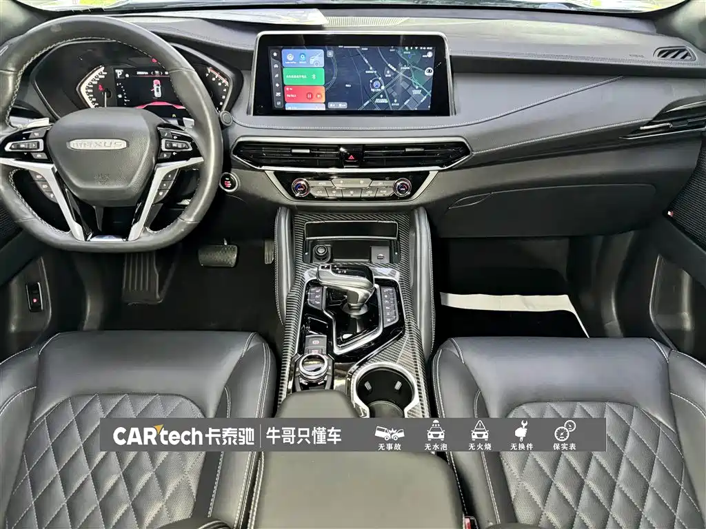 Maxus D90 Pro 2022 — фото 19