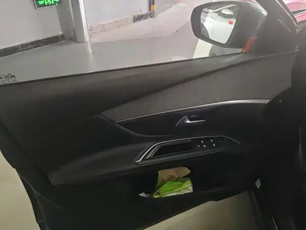 Peugeot 5008 2018
