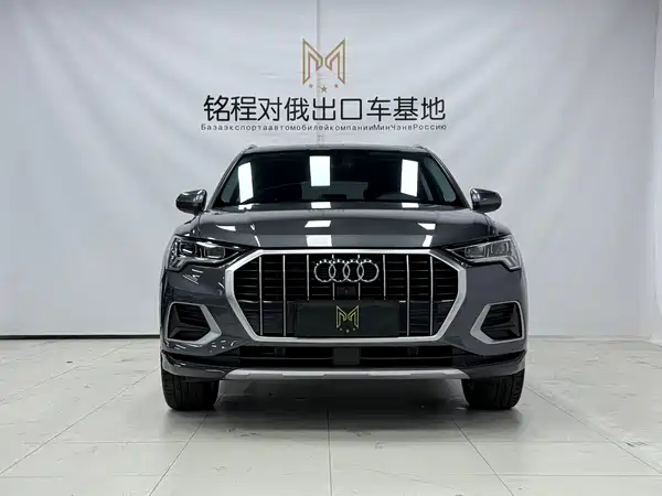 Audi Q3 2022
