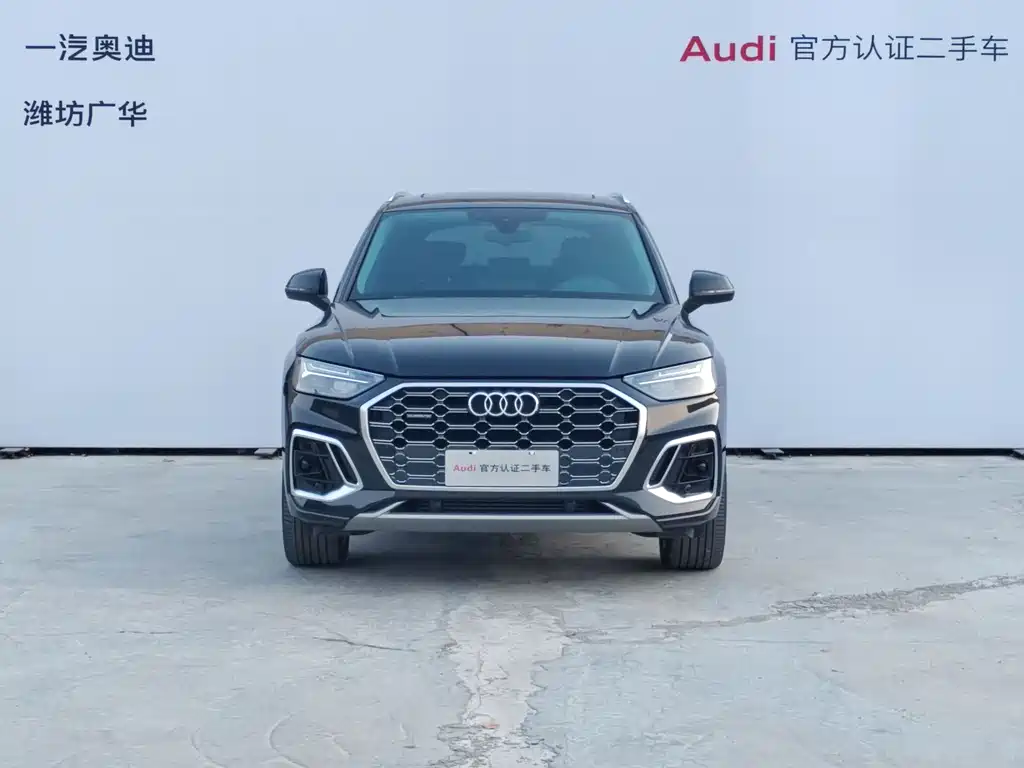 Audi Q5L 2023 — фото 3