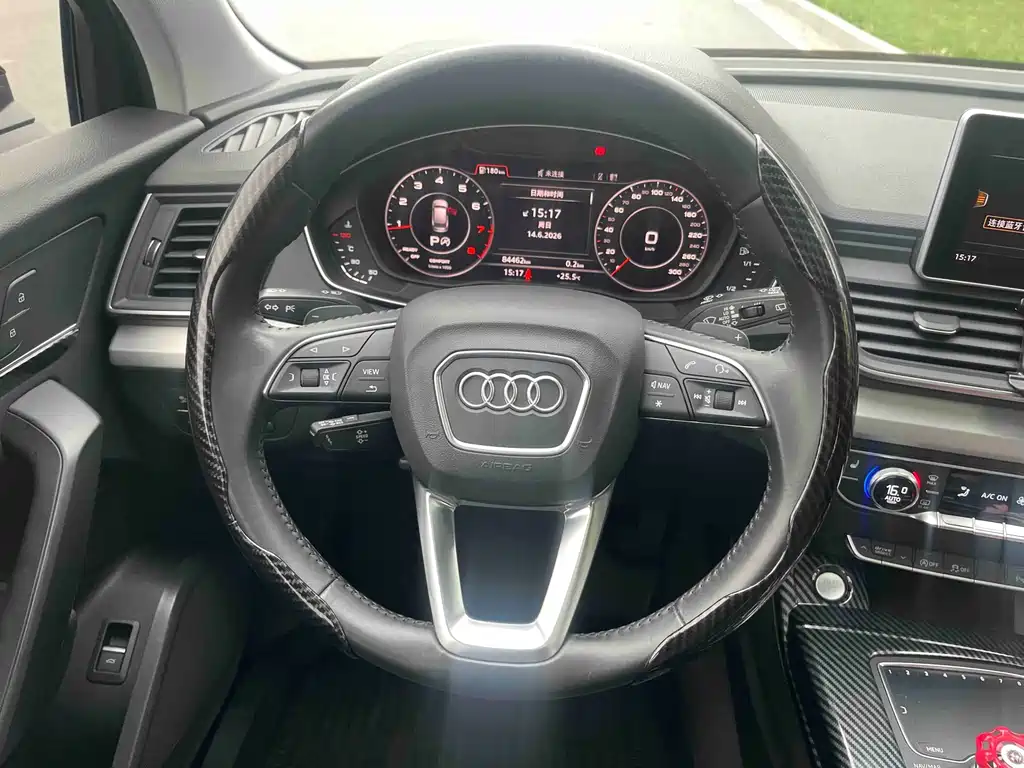 Audi Q5L 2021