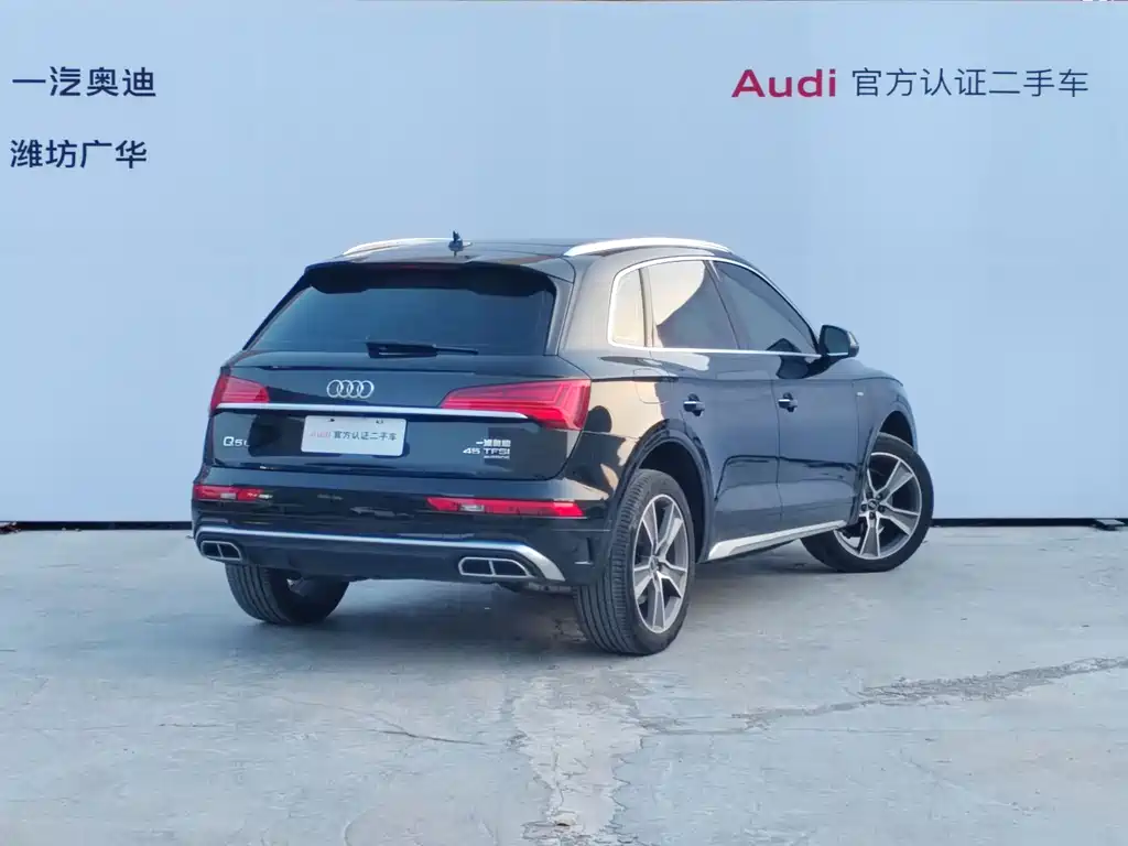 Audi Q5L 2023 — фото 2