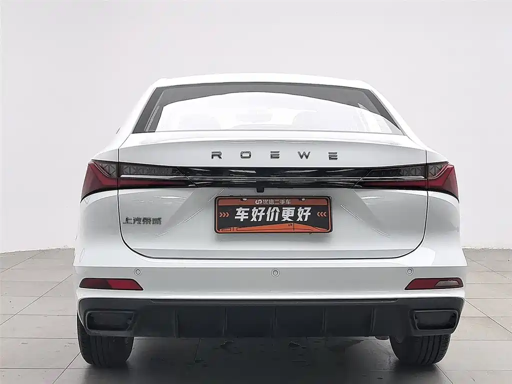 Roewe i5 2026