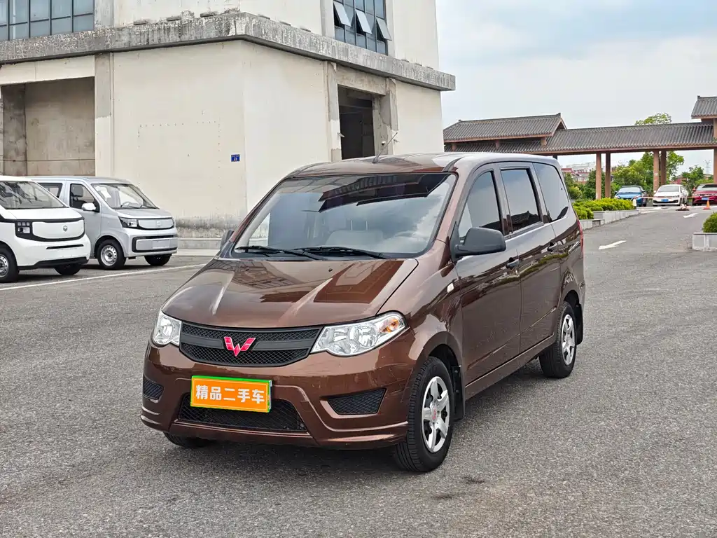 Wuling Rongguang S 2024