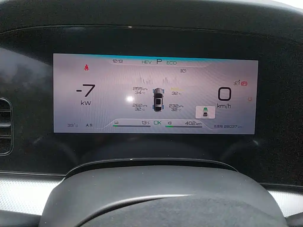 BYD Seal 07 DM-i 2025 — фото 12