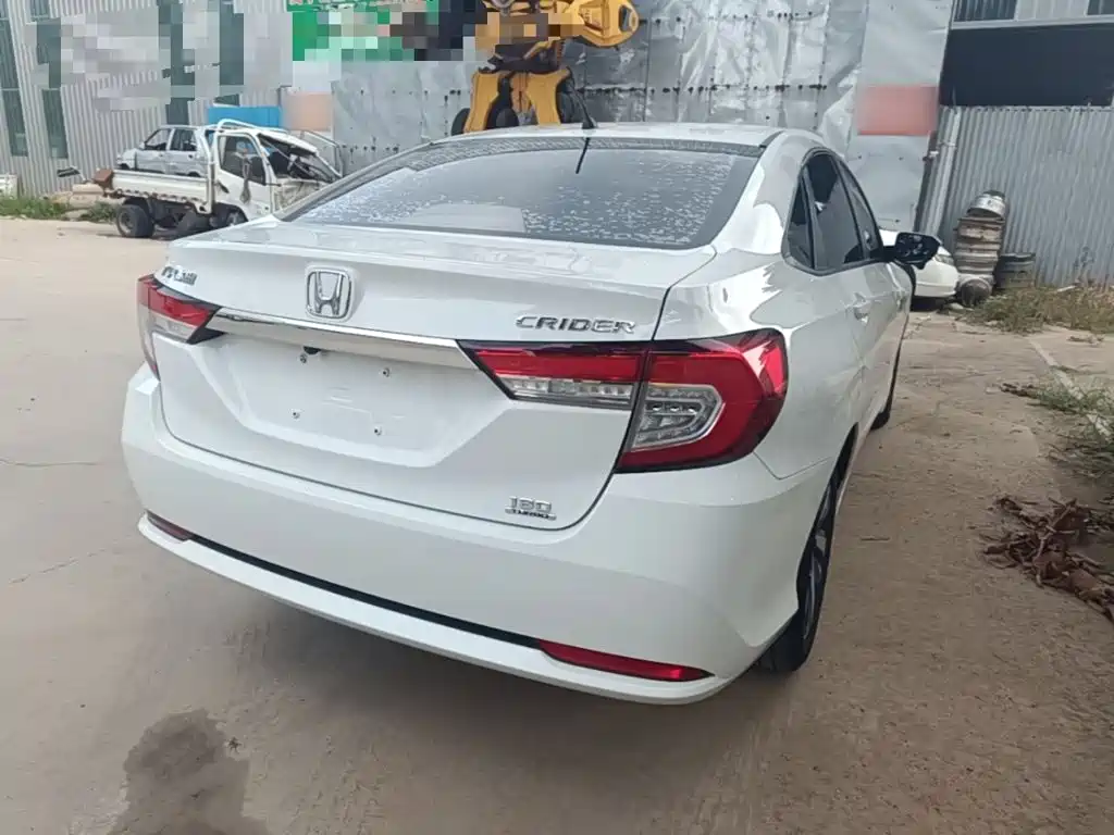 Honda Crider 2021