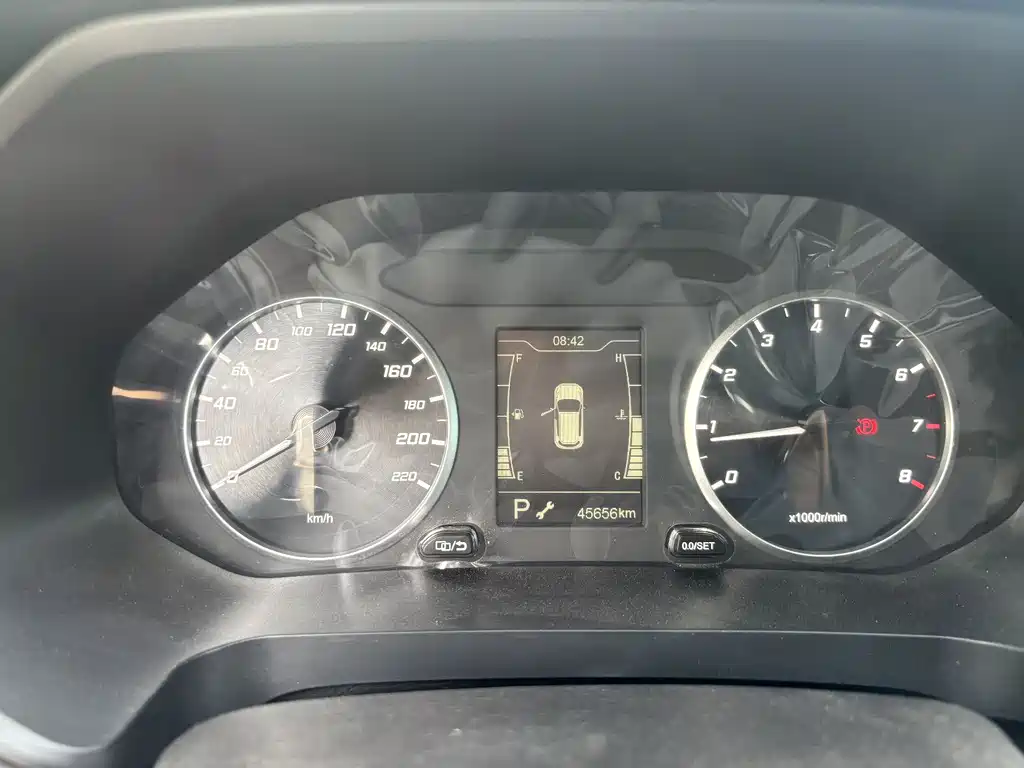 Chery Tiggo 5x 2020