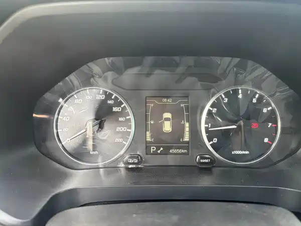 Chery Tiggo 5x 2020
