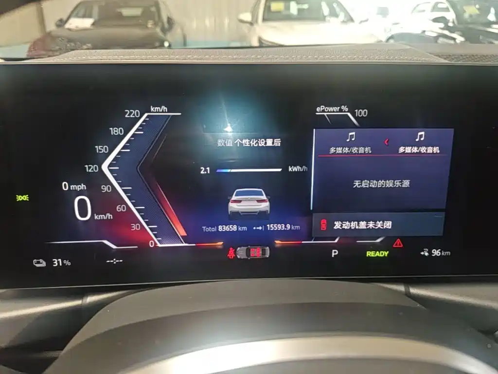 BMW i3 2023 — фото 12