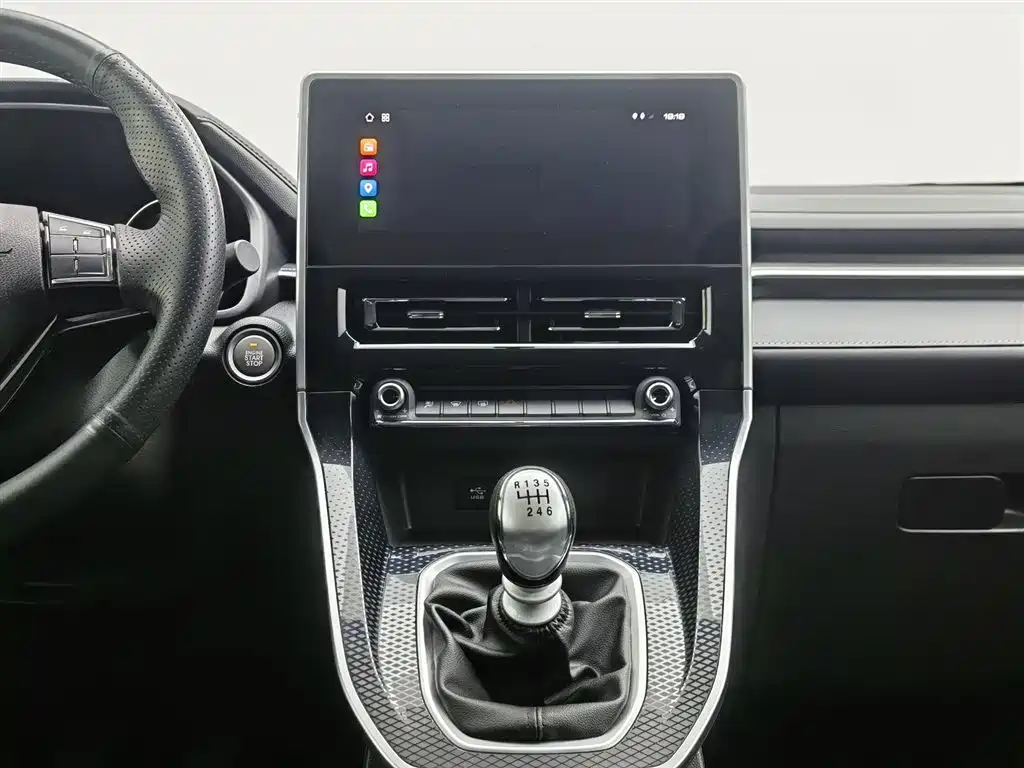 Haval M6 2023 — фото 12