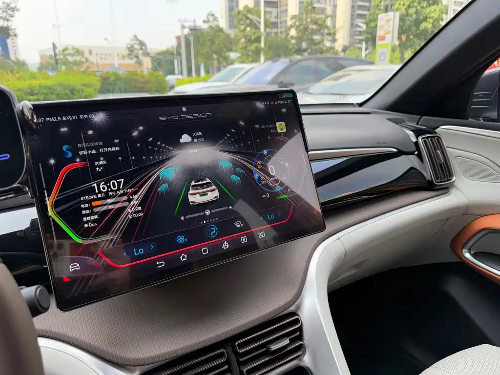 BYD Song Pro New Energy 2023 — фото 15