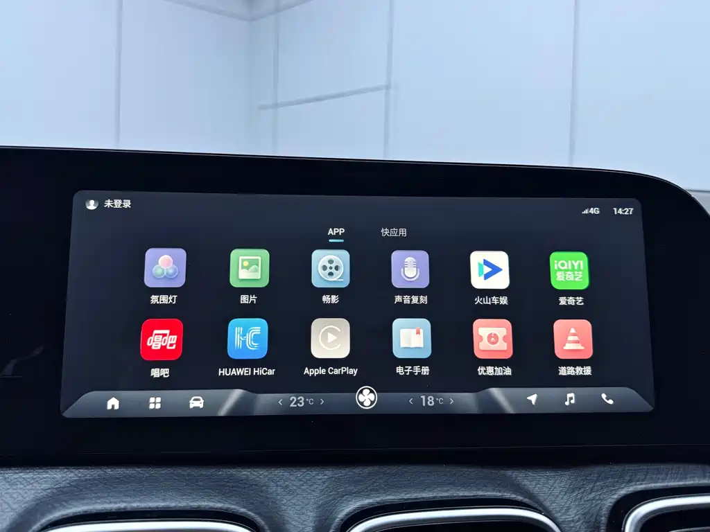 Chery Tiggo 9 2023 — фото 15