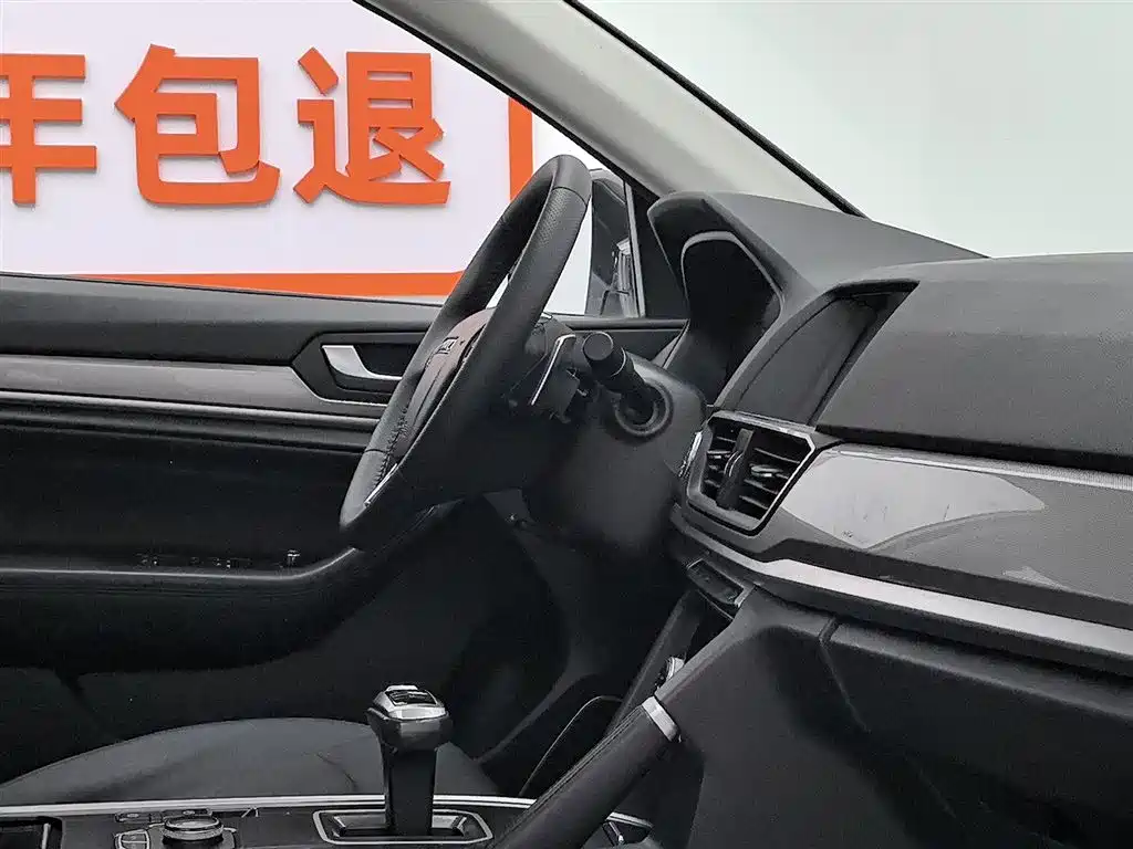 Haval H6 2020 — фото 22