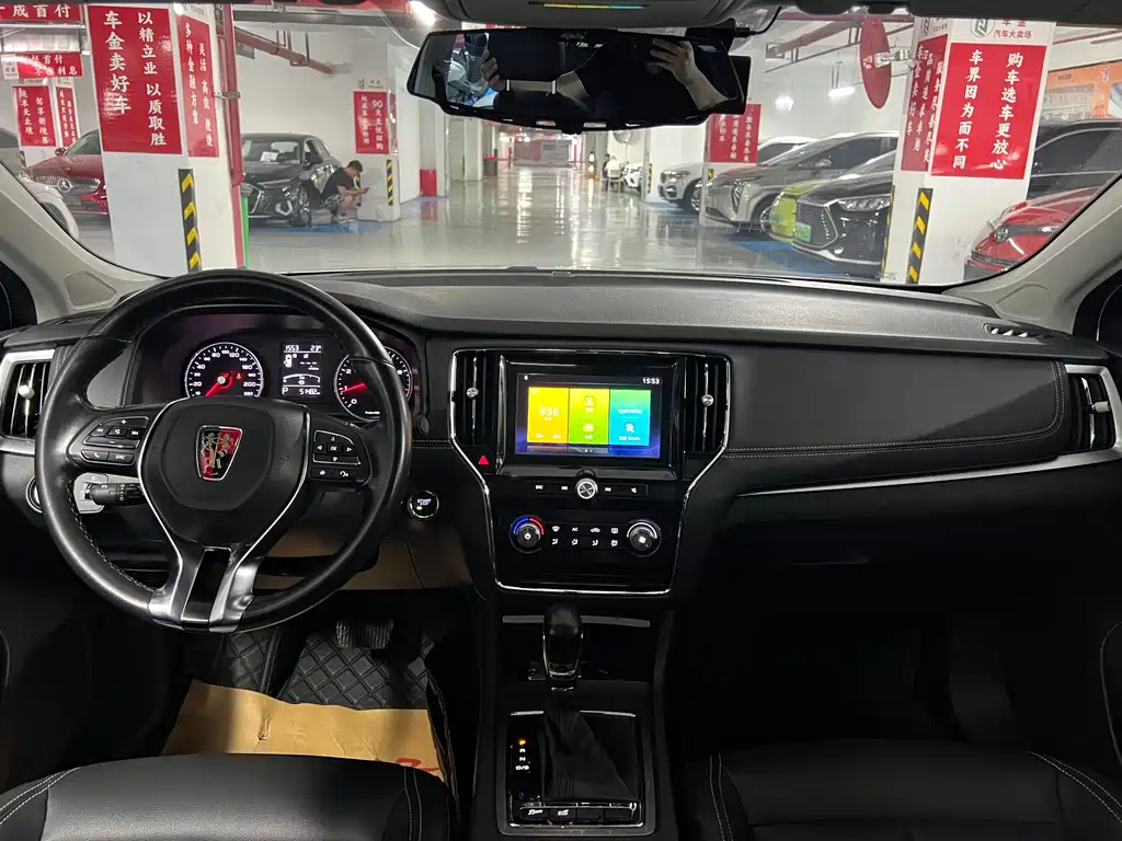 Roewe i6 Classic 2018 — фото 14