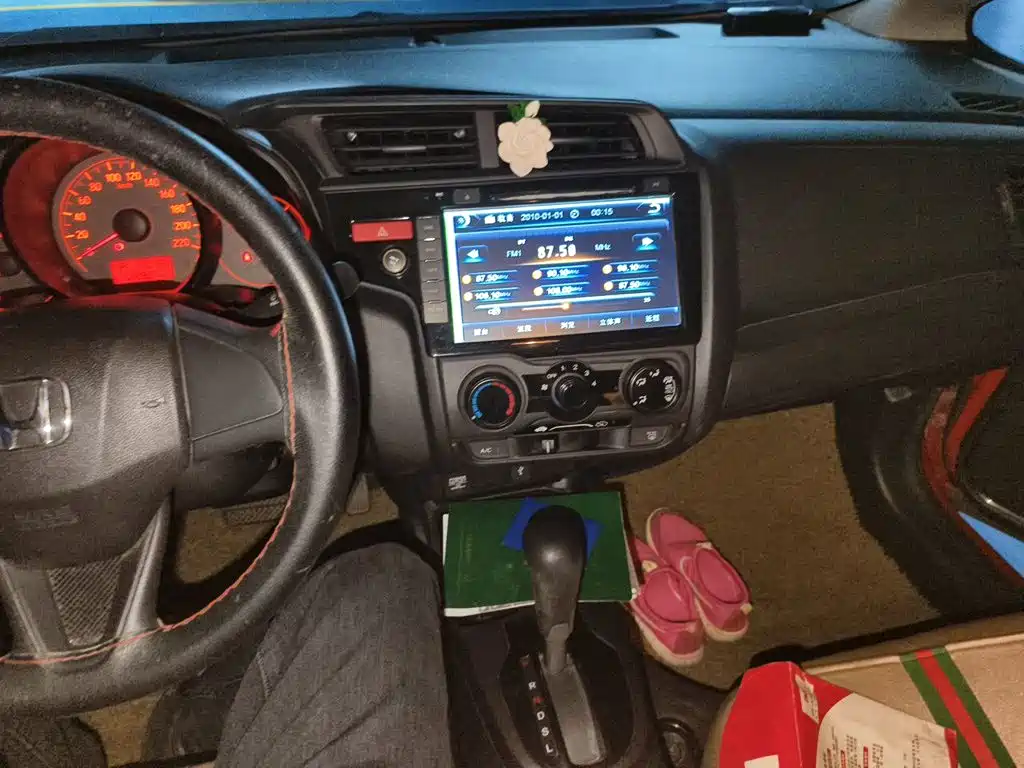 Honda Fit 2014 — фото 10