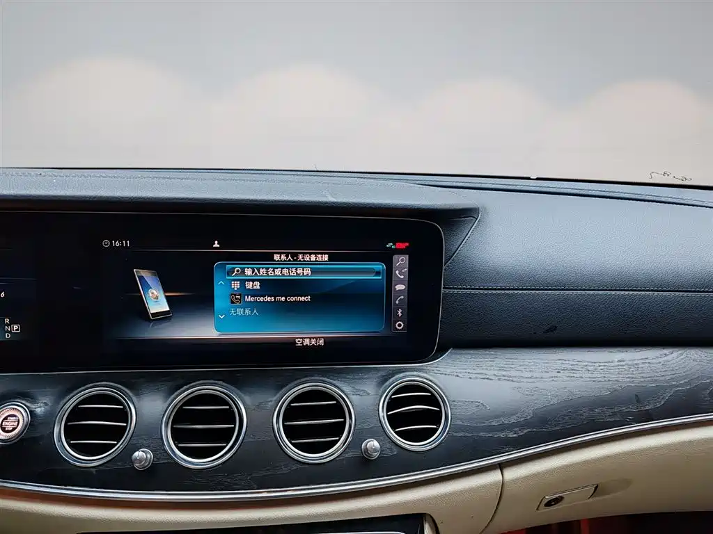 Mercedes-Benz E-Class 2017 — фото 16