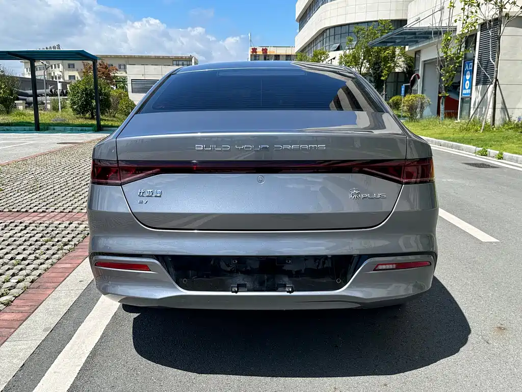 BYD Qin PLUS 2024