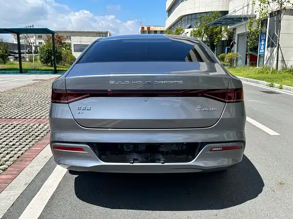 BYD Qin PLUS 2024