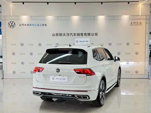 Volkswagen Tiguan L 2025