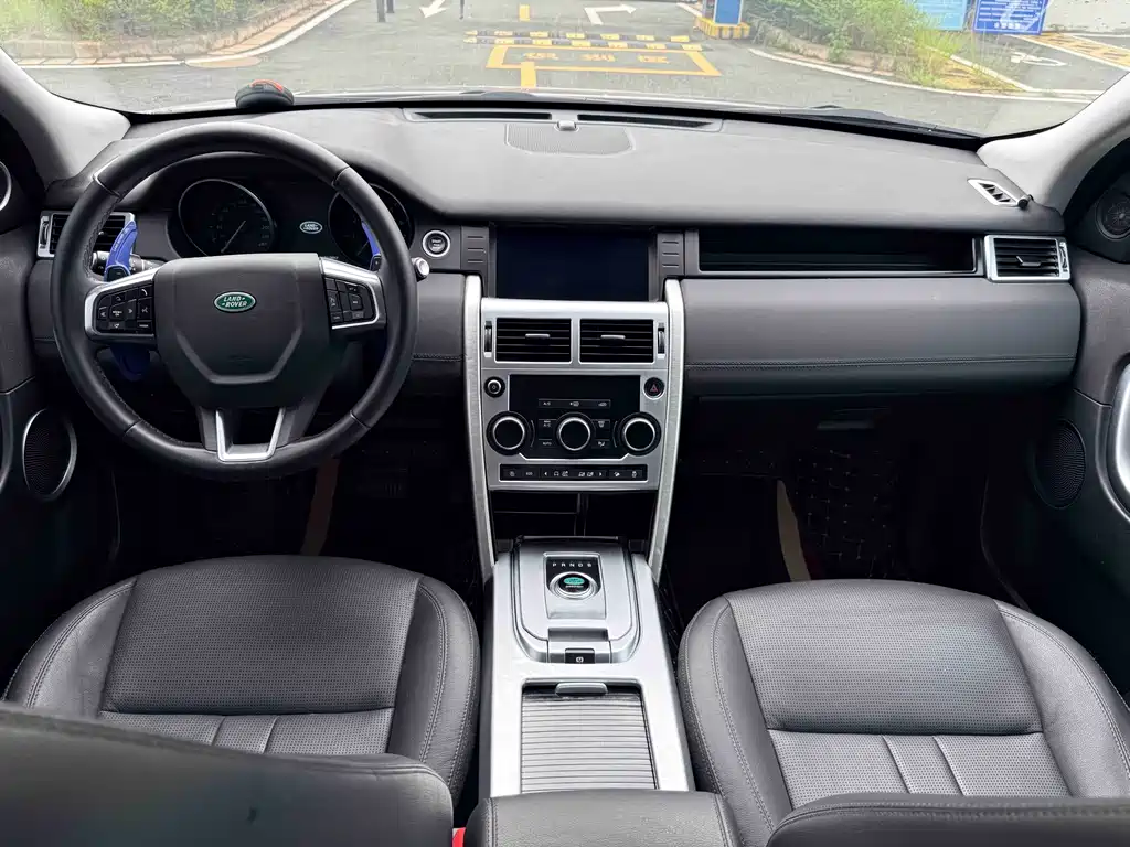 Land Rover Discovery Sport 2019 — фото 6