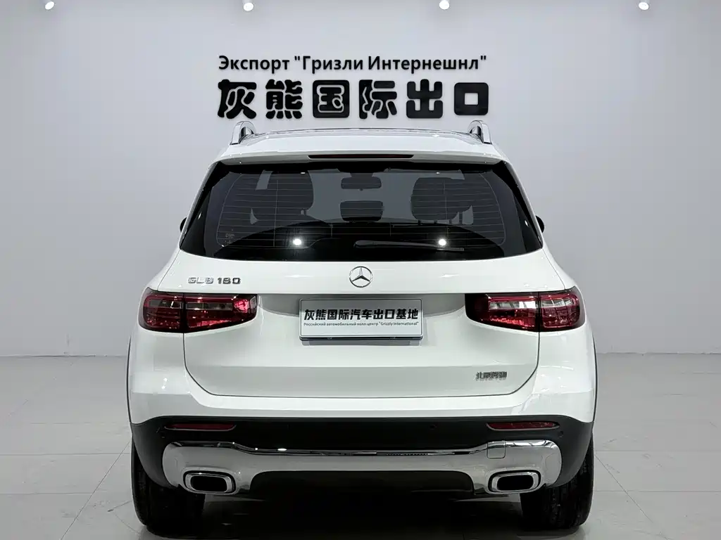 Mercedes-Benz GLB 2022