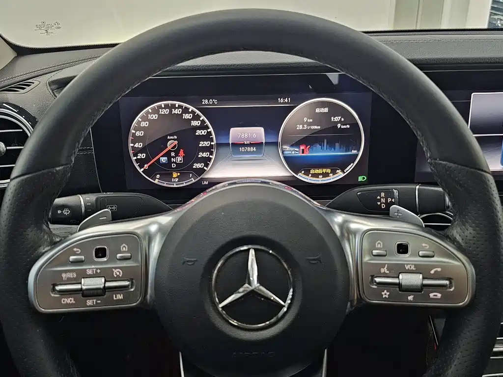 Mercedes-Benz E-Class 2020 — фото 4