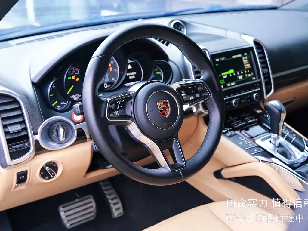 Porsche Cayenne Hybrid 2016 — фото 8