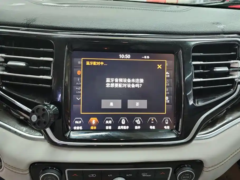 Jeep Grand Commander 2019 — фото 13