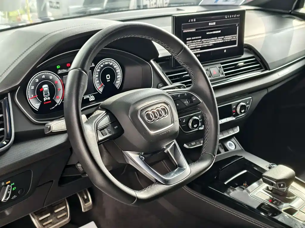 Audi Q5L 2025 — фото 6