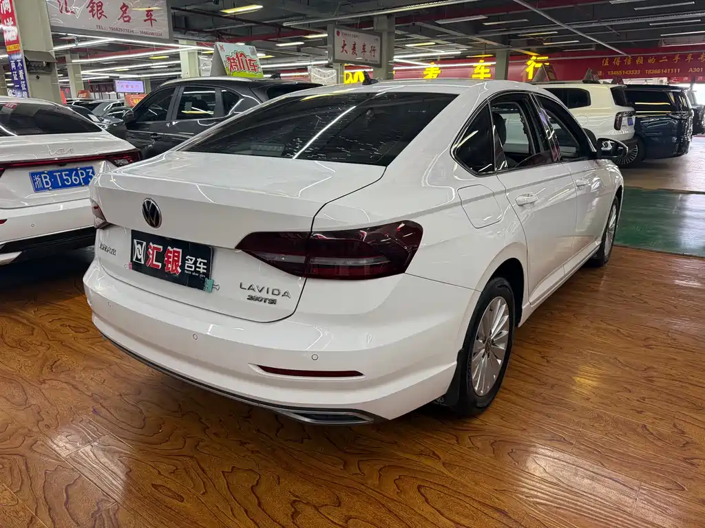 Volkswagen Lavida 2021