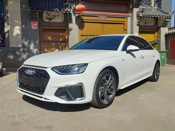 Audi A4L 2020