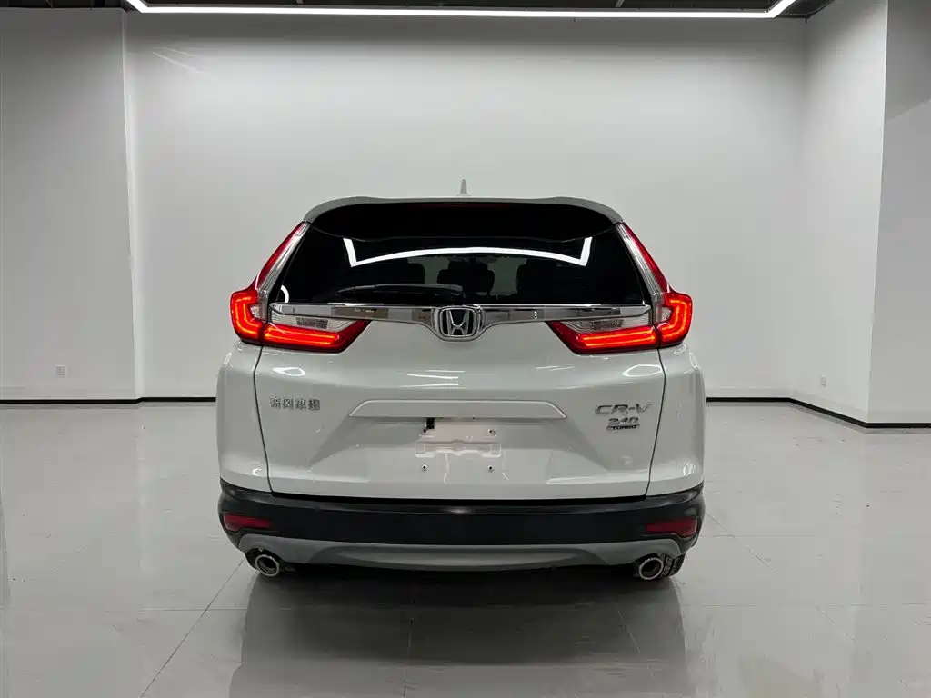 Honda CR-V 2020