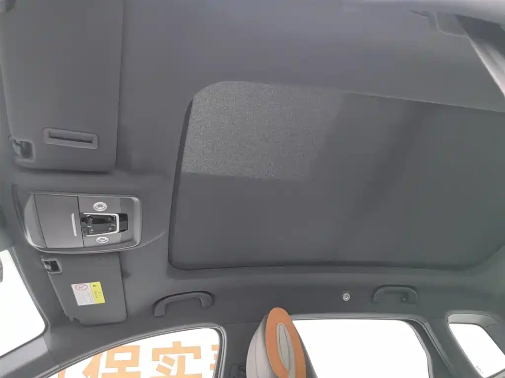 BYD Pro New Energy 2022 — фото 14