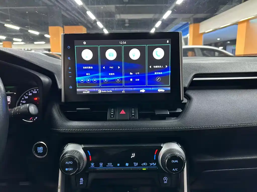 Toyota Wildlander 2020 — фото 12
