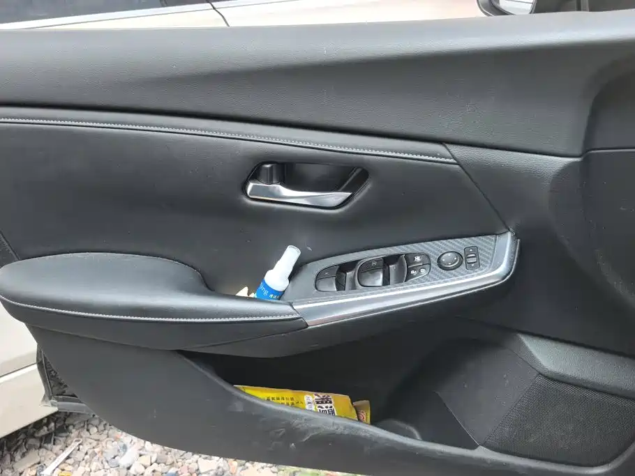 Nissan Sylphy 2021