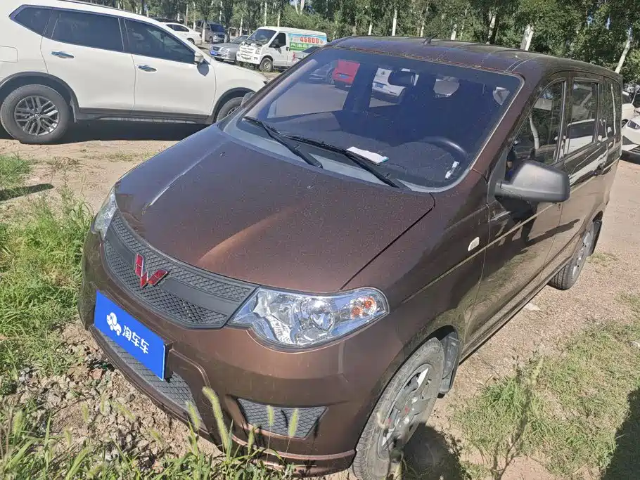 Wuling Hongguang 2024