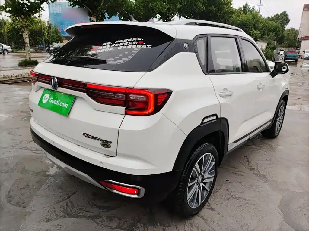 Changan CS35PLUS 2019
