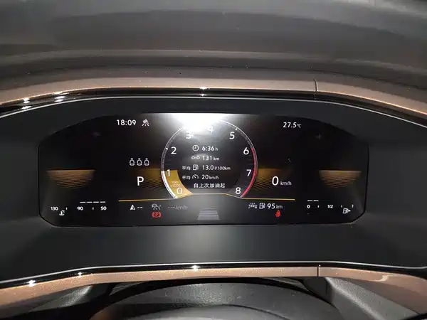 Volkswagen Tharu 2022