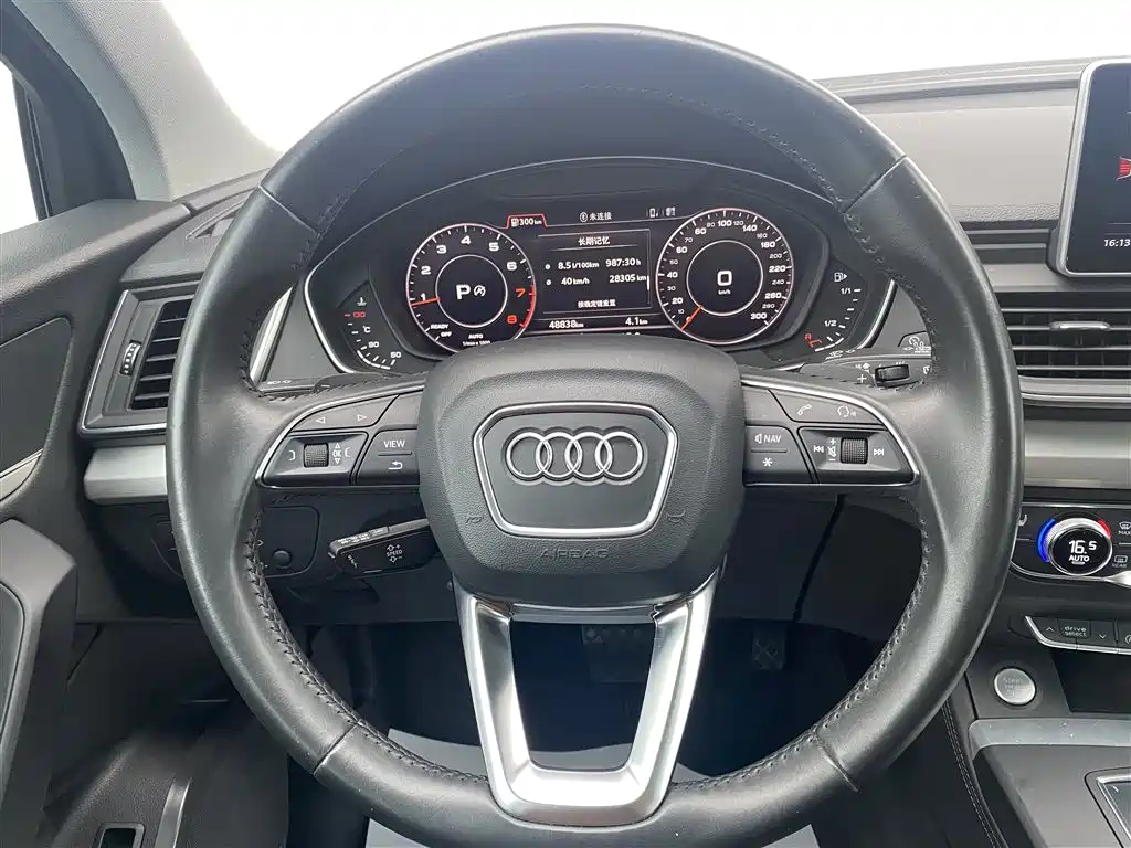 Audi Q5L 2021 — фото 6