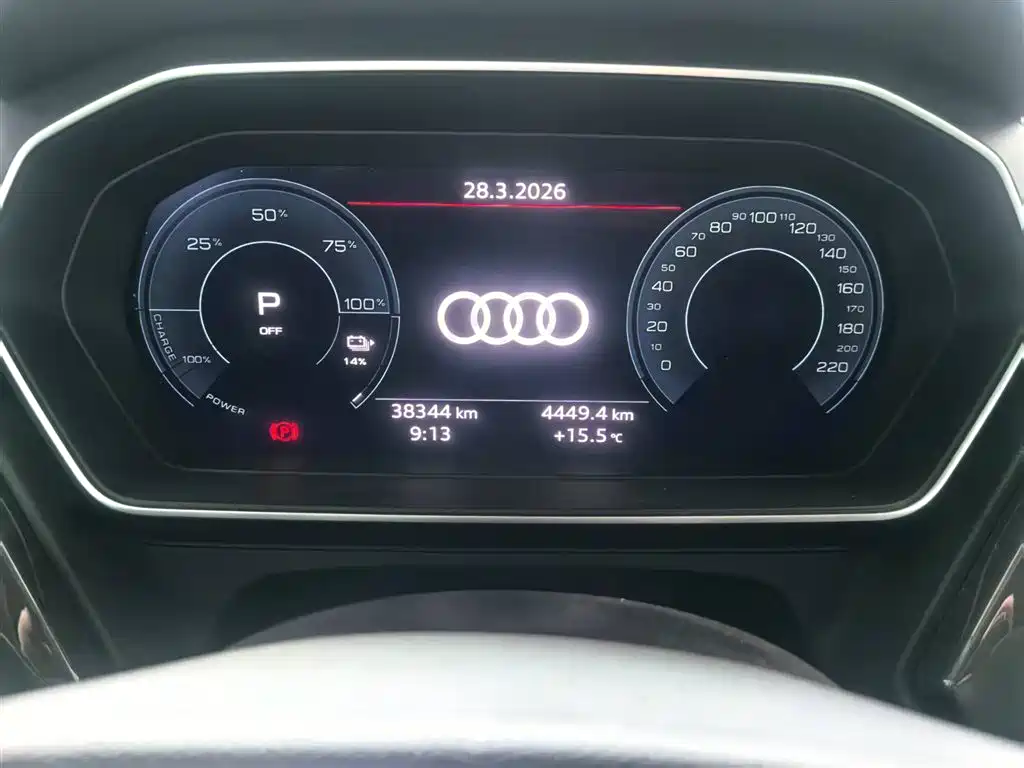 Audi Q4 e-tron 2024 — фото 11